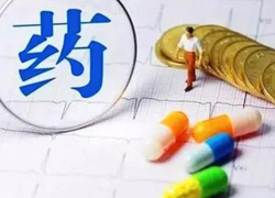 正式落地！蕪湖這些人迎來3大利好消息！