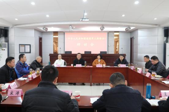 蕪湖“老兵律師”為退役軍人提供法律服務