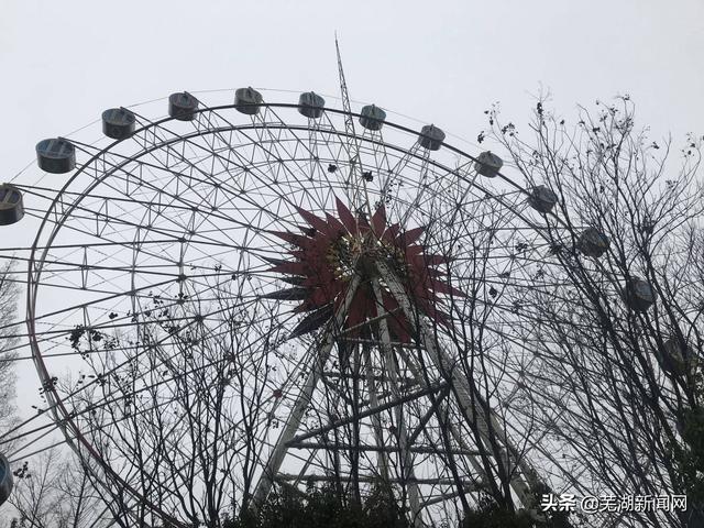 蕪湖赭山公園摩天輪將不再？
