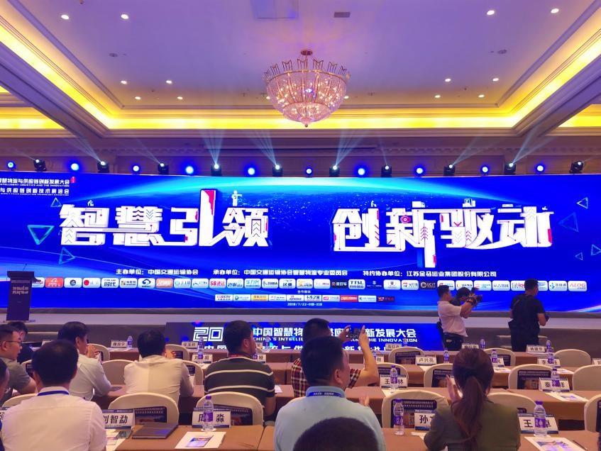 蕪湖154個科技創(chuàng)新項目獲省財政專項資金支持