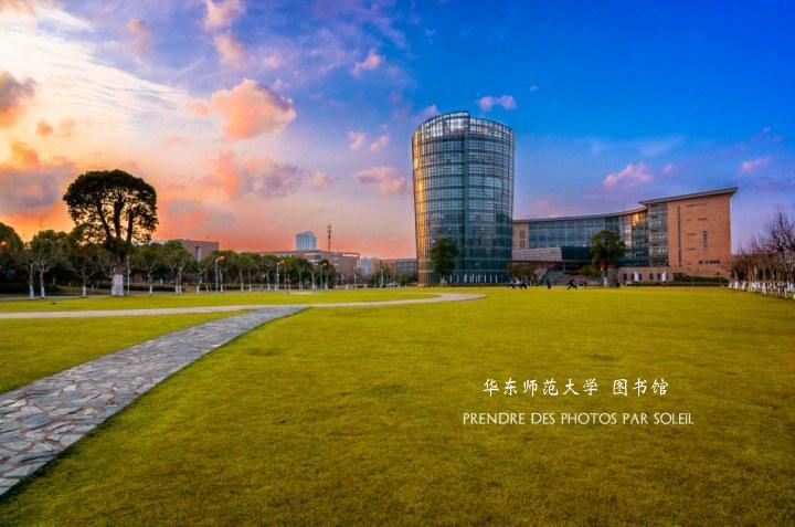 華東師范大學(xué)與蕪湖市共商深化市校合作