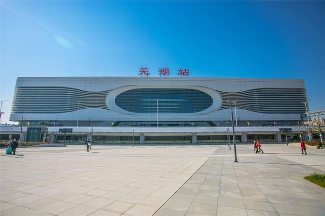 未來從蕪湖坐高鐵可直達懷寧、潛山等地