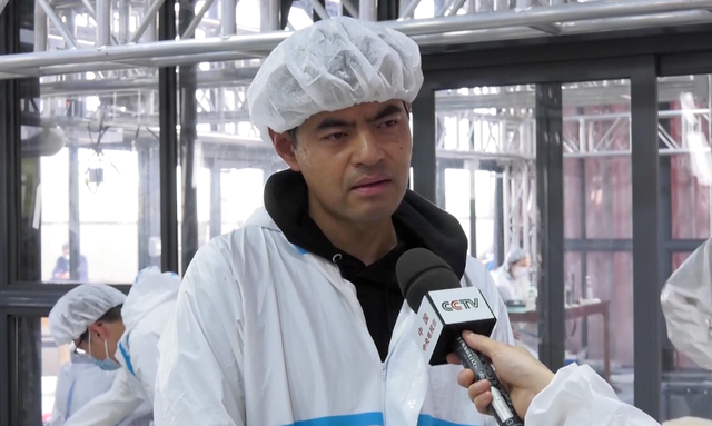 三星堆重大新發(fā)現(xiàn)！一起看看金面具的真容