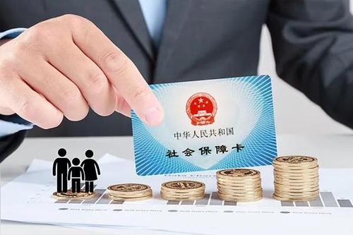 蕪湖醫(yī)保融入長三角一體化擲地有聲