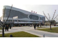 蕪湖火車站停車場收費有調(diào)整，超時要收5元