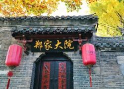 安徽有一“巨富豪宅”，歷經(jīng)140余年，今雖破敗但仍有桂花香