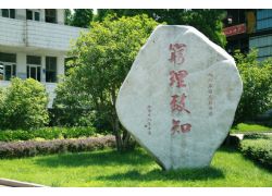 安徽省教育廳等九部門(mén)聯(lián)手“封殺”校外培訓(xùn)廣告