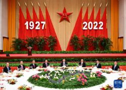 國(guó)防部舉行盛大招待會(huì) 熱烈慶祝中國(guó)人民解放軍建軍95周年