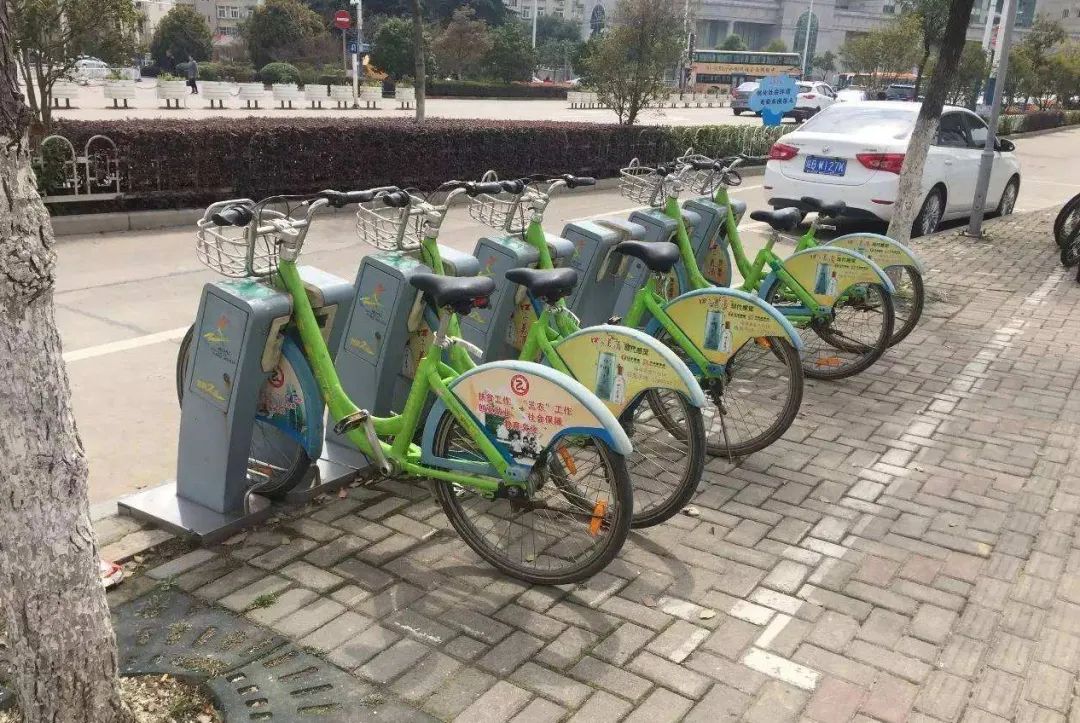 9月27日零點！蕪湖公共自行車正式停止運營