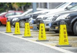 蕪湖：暖心便民，“共享車位”贏得廣大市民點贊