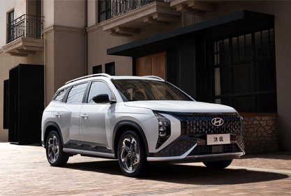 作為一臺智能家居SUV，北京現(xiàn)代新ix35沐颯到底有多好用？