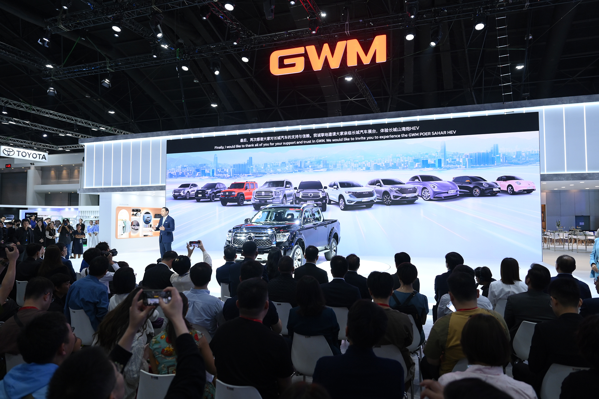 長城汽車2023年報出爐：營收穩(wěn)健創(chuàng)新高 九大增長顯實力
